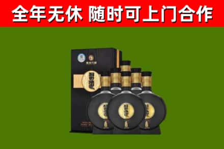 平安区回收习酒